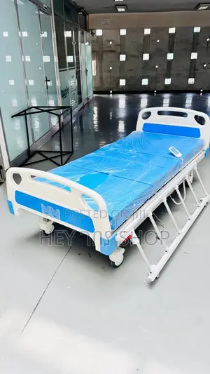 የሆስፒታል አልጋ | Hospital Bed ጠንካራና ዘመናዊ Adjustable Back & Height