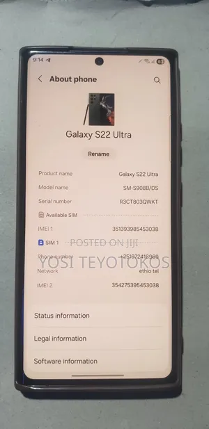 Samsung Galaxy S22 Ultra 5G 128 GB Blue
