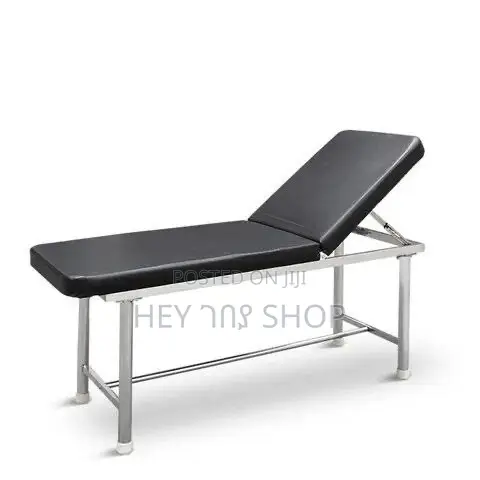 የህክምና ምርመራ አልጋ | Medical Examination Bed