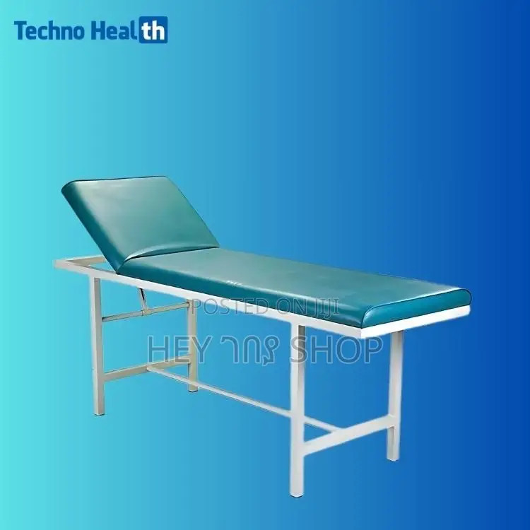 የህክምና ምርመራ አልጋ | Medical Examination Bed