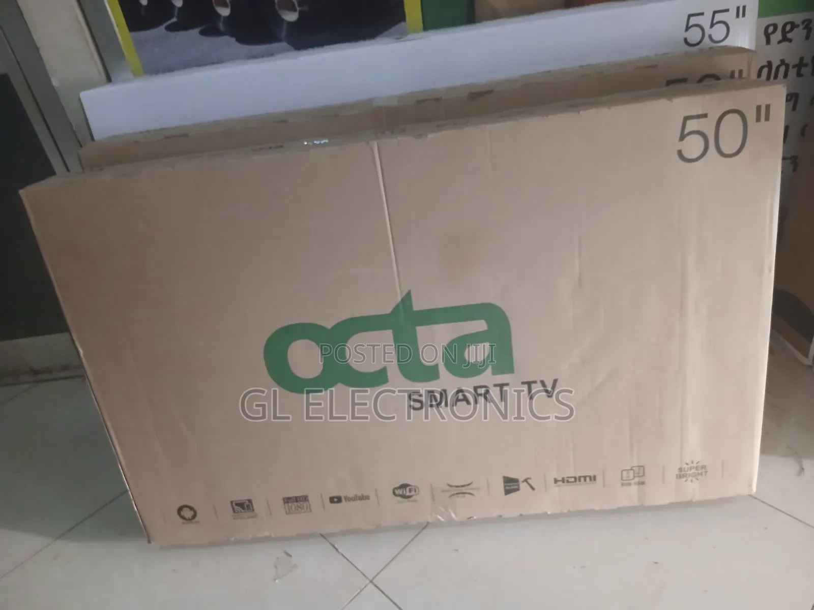 Octa Double Glass 50 Inch
