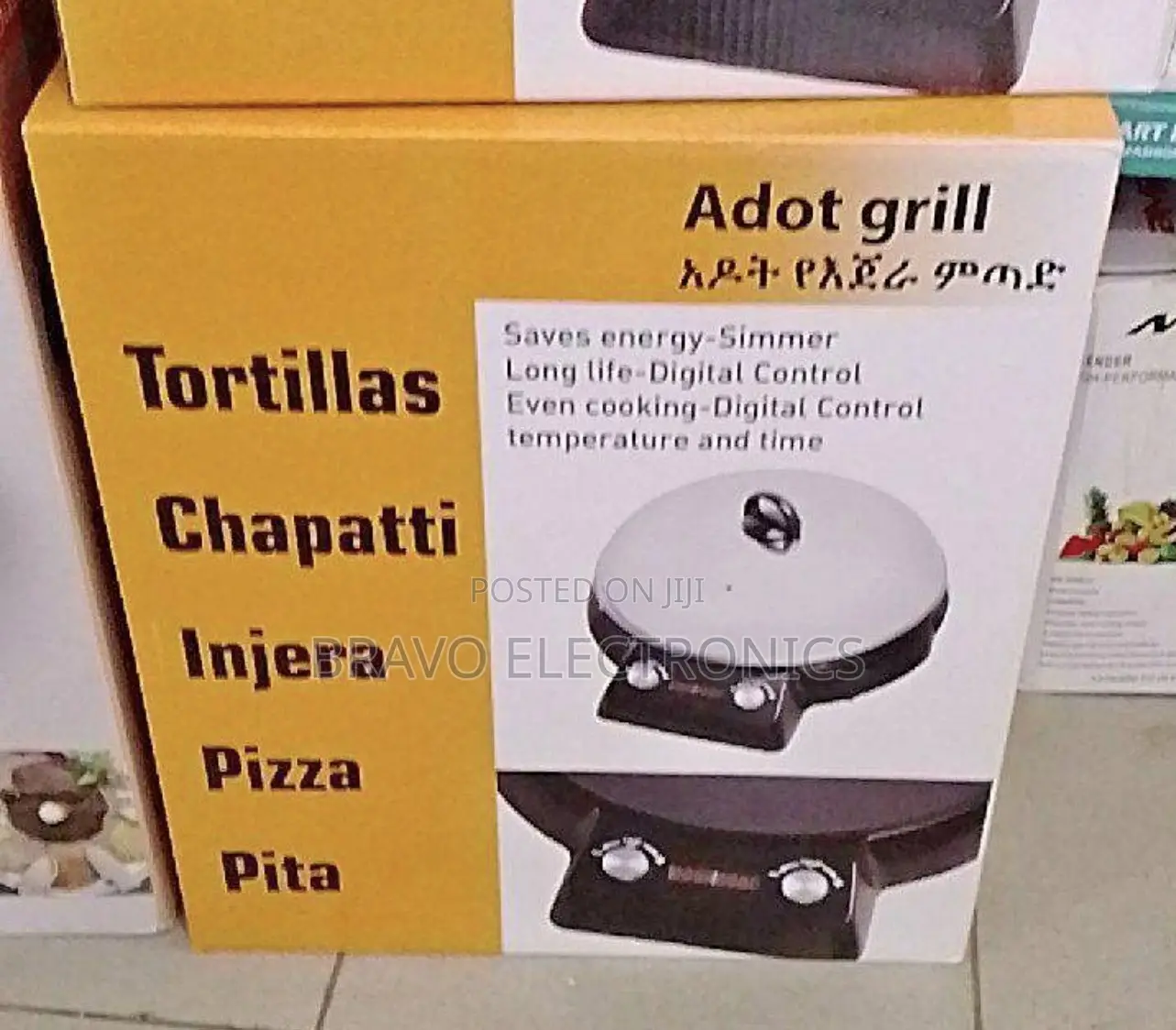 Adot Electric Injera Mitad | Ceramic Grill | Large Cooking Surface
