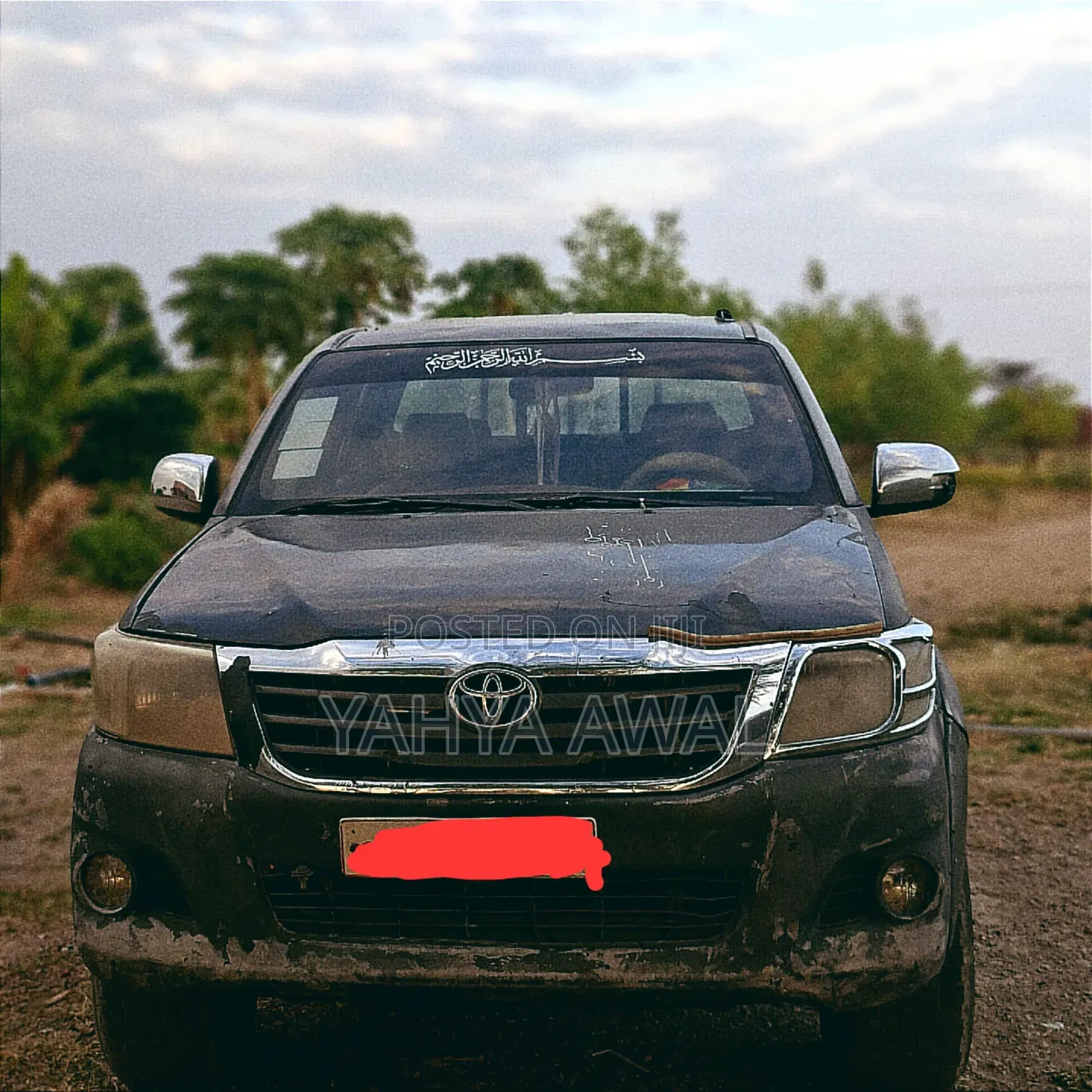 Toyota Hilux 3.0 D-4D 4x4 2012 Gray
