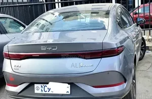 BYD Qin Plus DM-i 2025 Gray