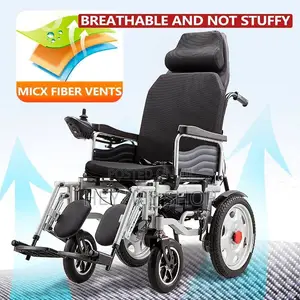 Electric Power Wheelchair / ኤሌክትሪክ ዊልቸር ነው።