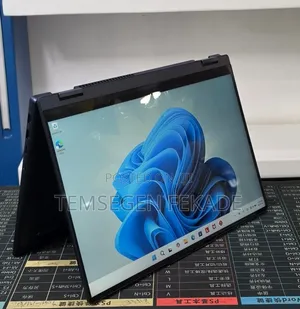 New Laptop Lenovo IdeaPad 520 32GB Intel Core Ultra 7 SSD 1T