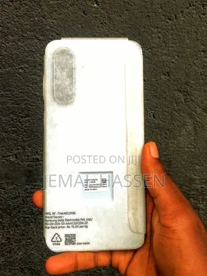 New Samsung Galaxy M17 5G 128 GB White
