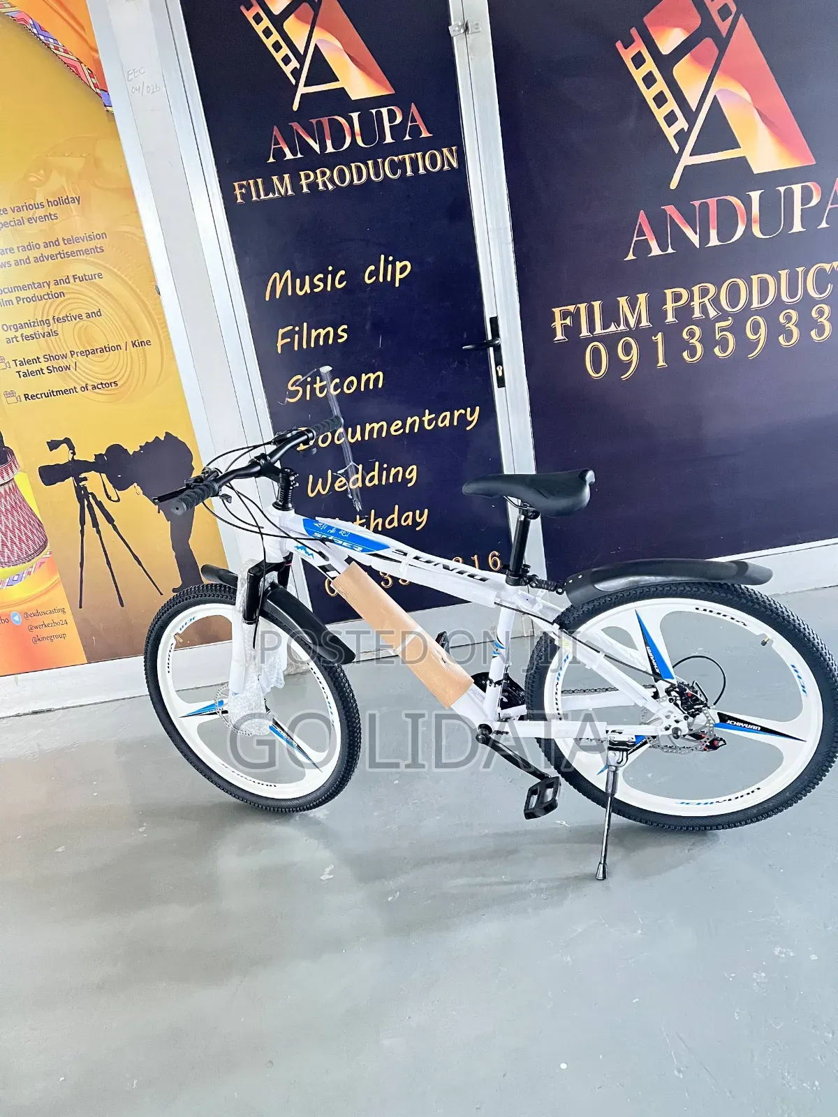 ቆንጆ የተራራ ብስክሌት — Beautiful Mountain Bike