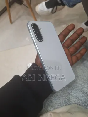 Samsung Galaxy M17 5G 128 GB White