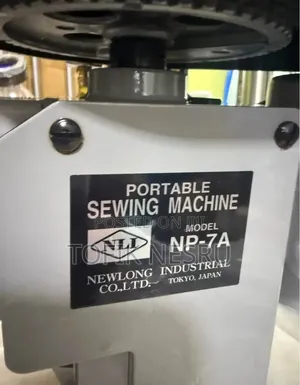 Portable Bagcloser Sewing Machine 90w Japan ተንቀሳቃሽ ማዳበርያና ጆንያ መስፍያ ማሽን