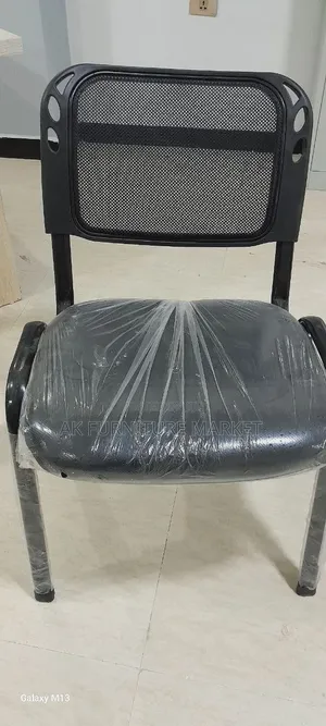 Office Guest Chair