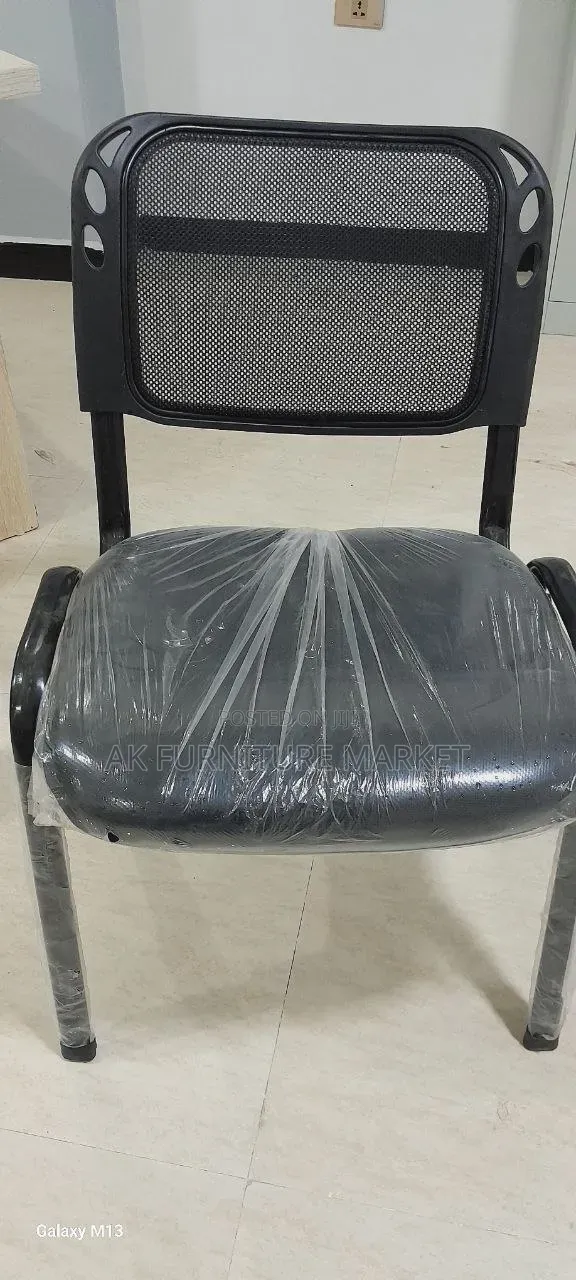 Office Guest Chair