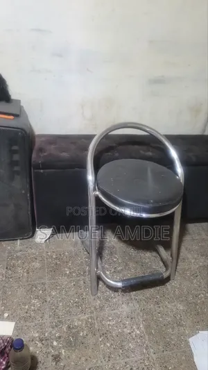Guset Chair