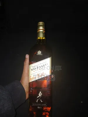 Gold Label