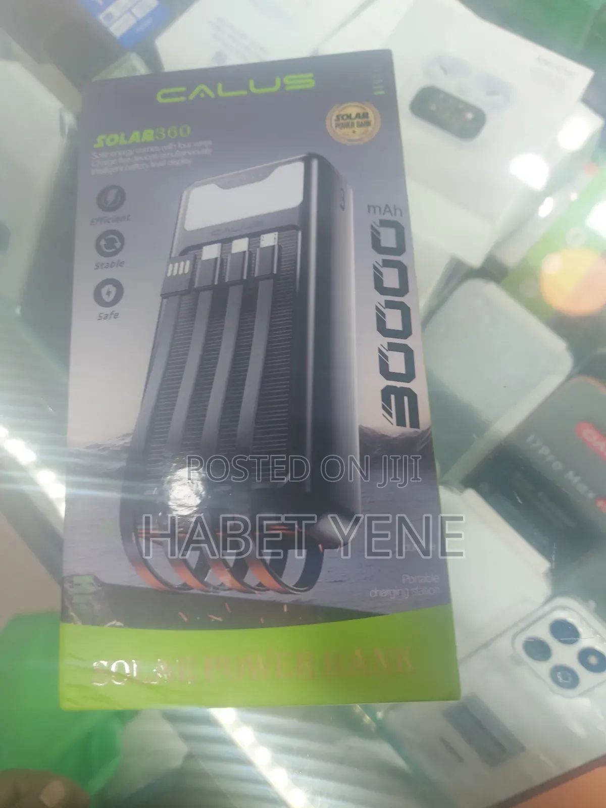 Power Bank