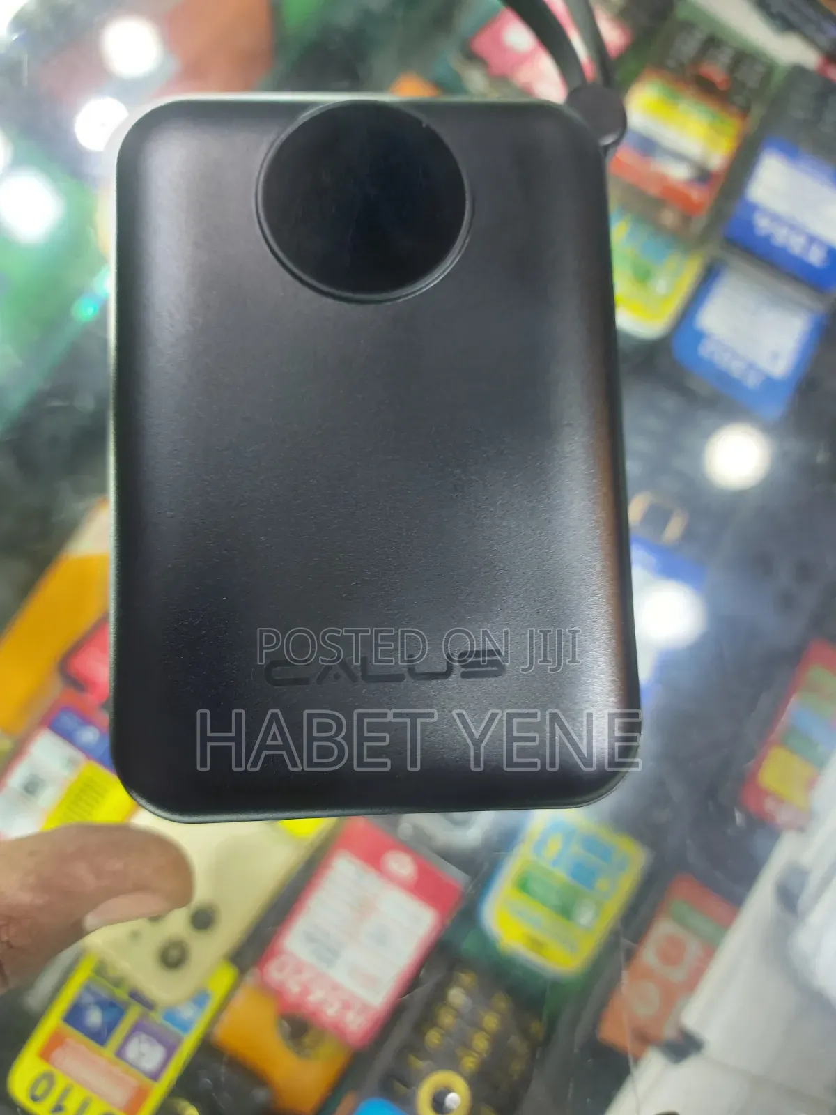 Power Bank