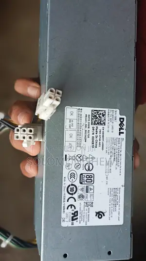 Power Supply Unit (PSU)