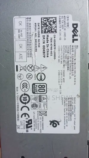 Power Supply Unit (PSU)