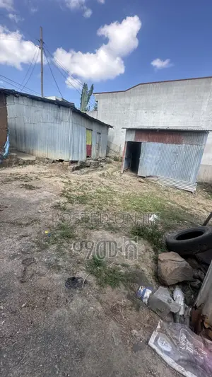 የሚሸጥ መሬት ቦታ ወሰን አካባቢ