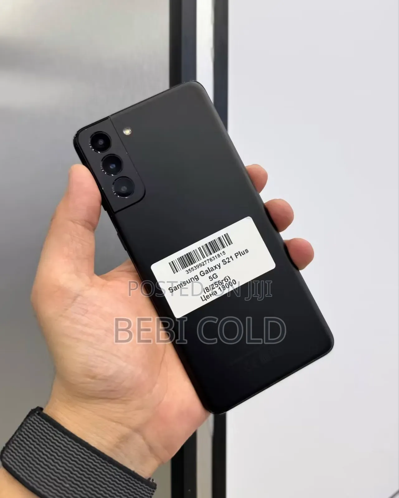 New Samsung Galaxy S21+ 5G 256 GB Black