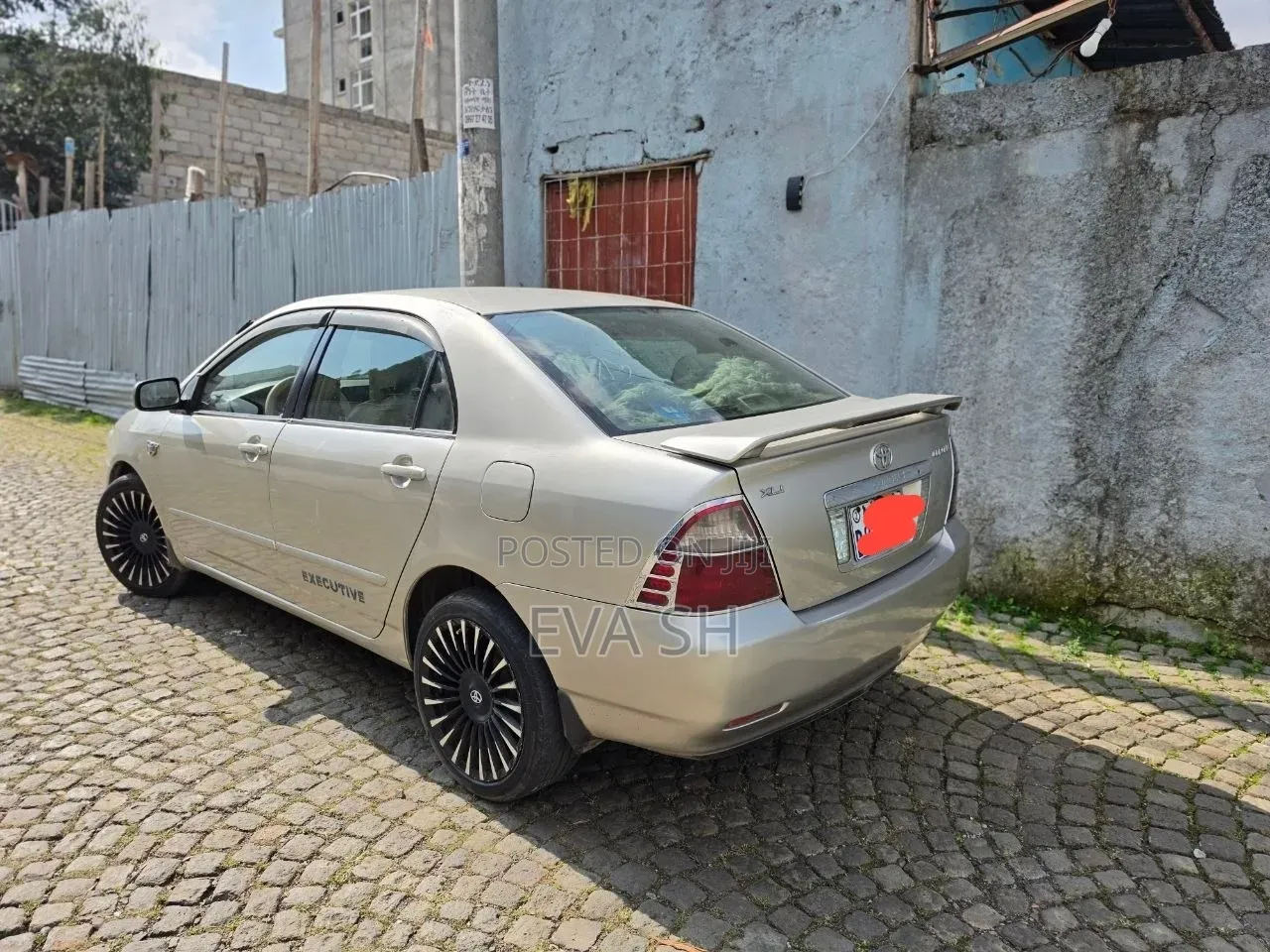 Toyota Corolla 2006 Beige