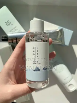 Round Lab Hydrating Toner(Korean Product)