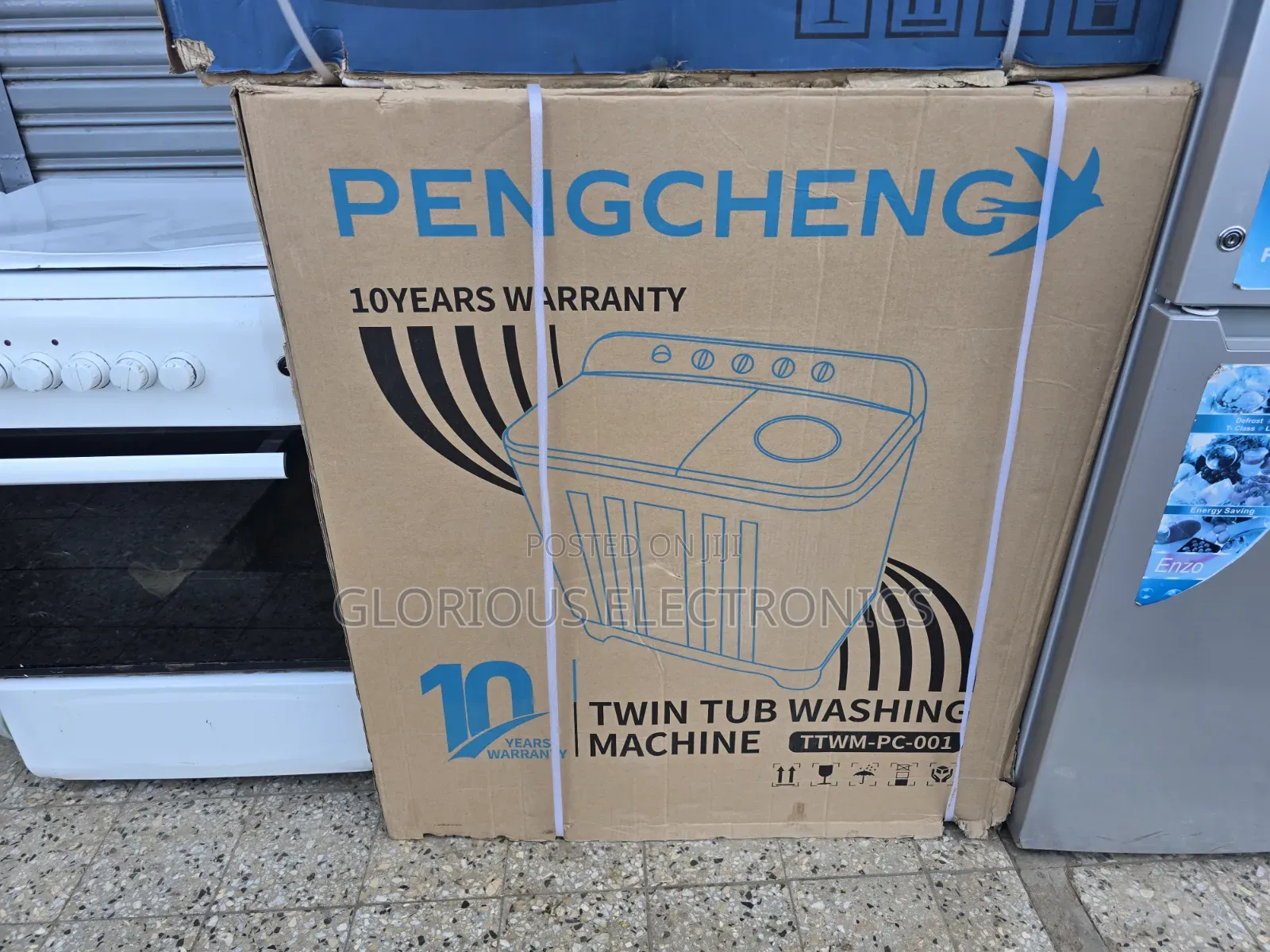 Pengcheng 14kg