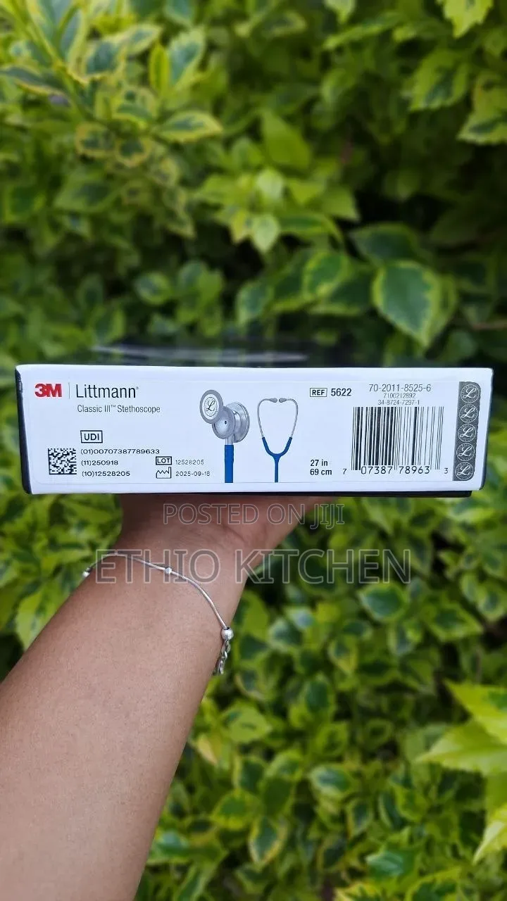 Lithman Classic 3 Made in USA