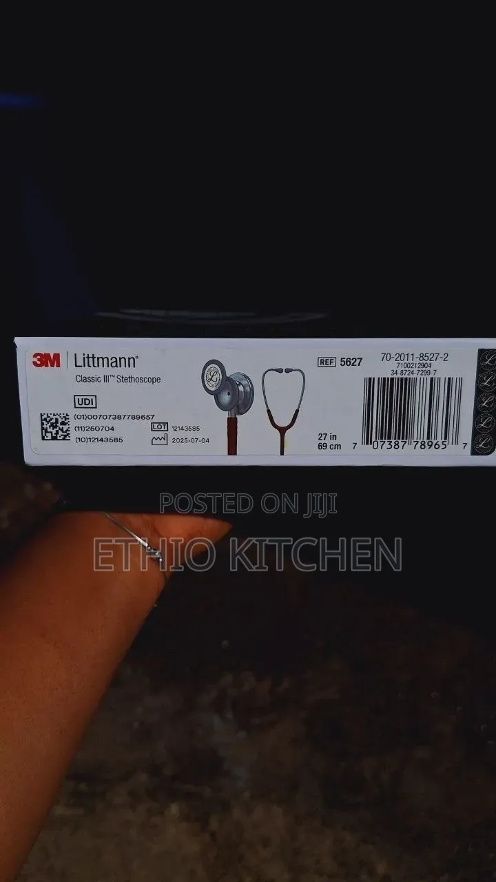 Lithman Classic 3 Made in USA