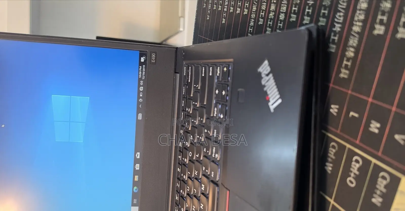 New Laptop Lenovo 8GB Intel Core i7 SSD 256GB