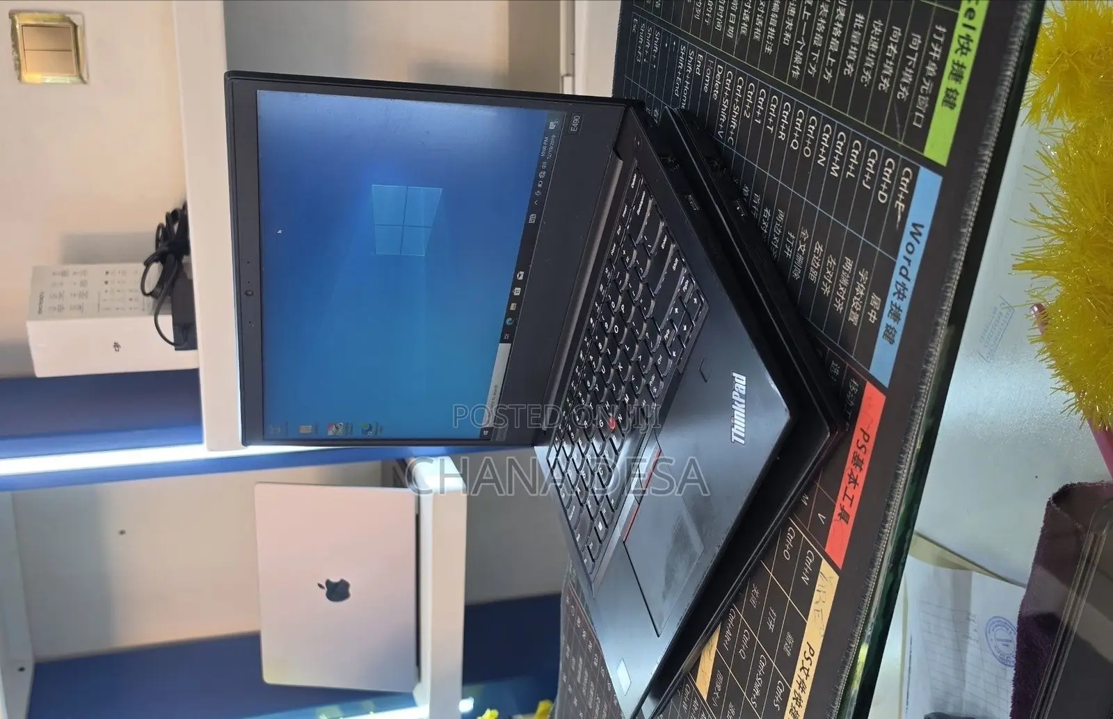 New Laptop Lenovo 8GB Intel Core i7 SSD 256GB