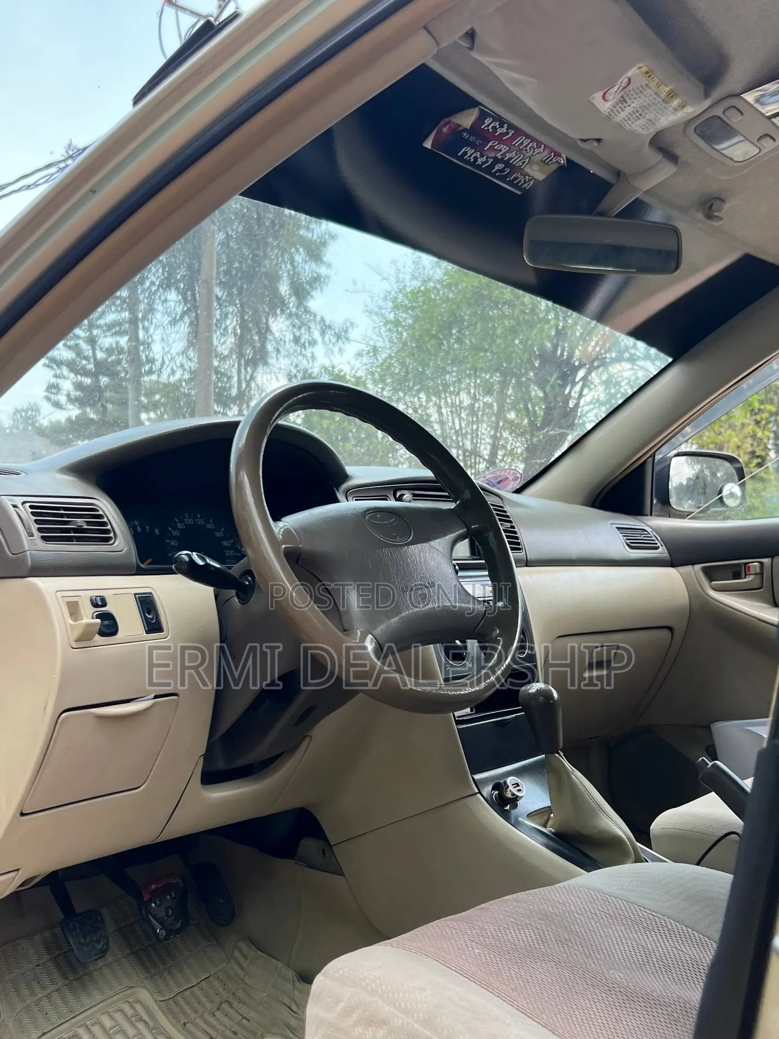 Toyota Corolla 2005 Silver