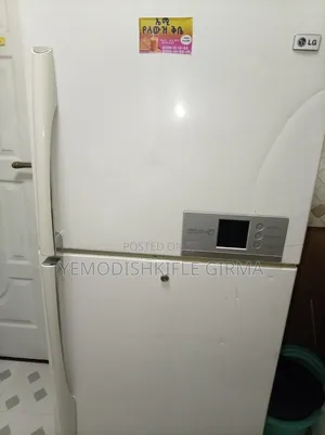 Fridge in Good Condition