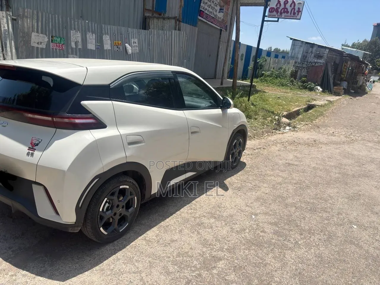 BYD Seagull 2025 White