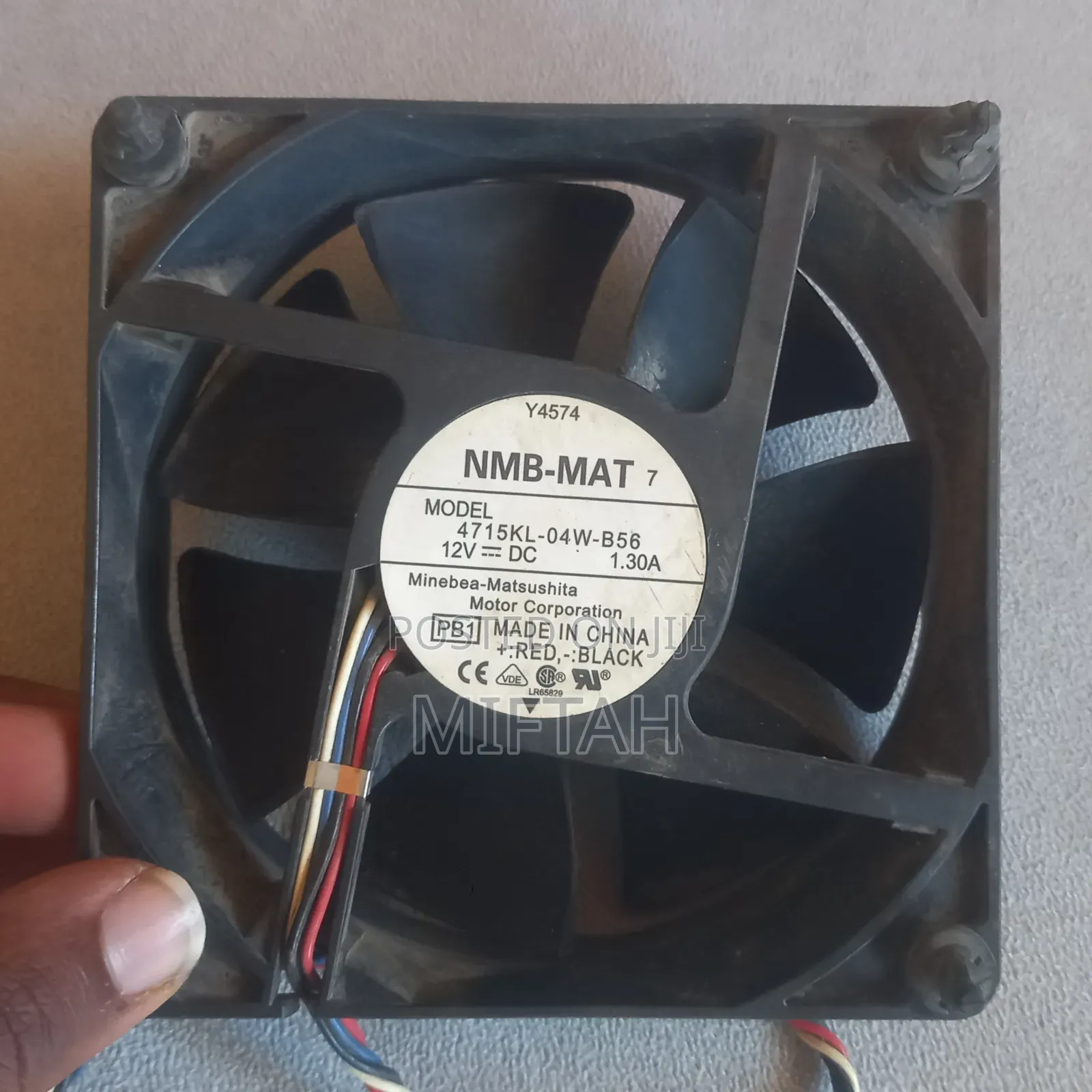 Desktop PC Fan
