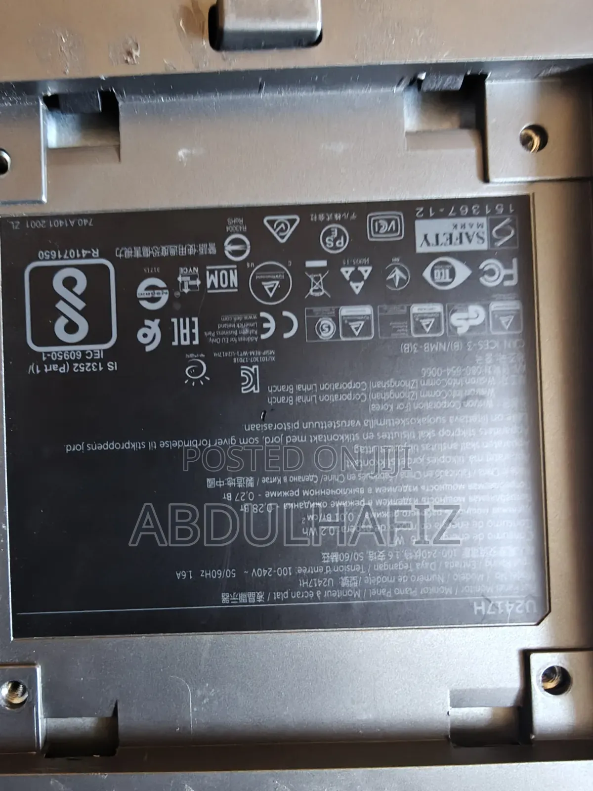 Server Dell PowerEdge C4130 8GB Intel Core i5 HDD 1T