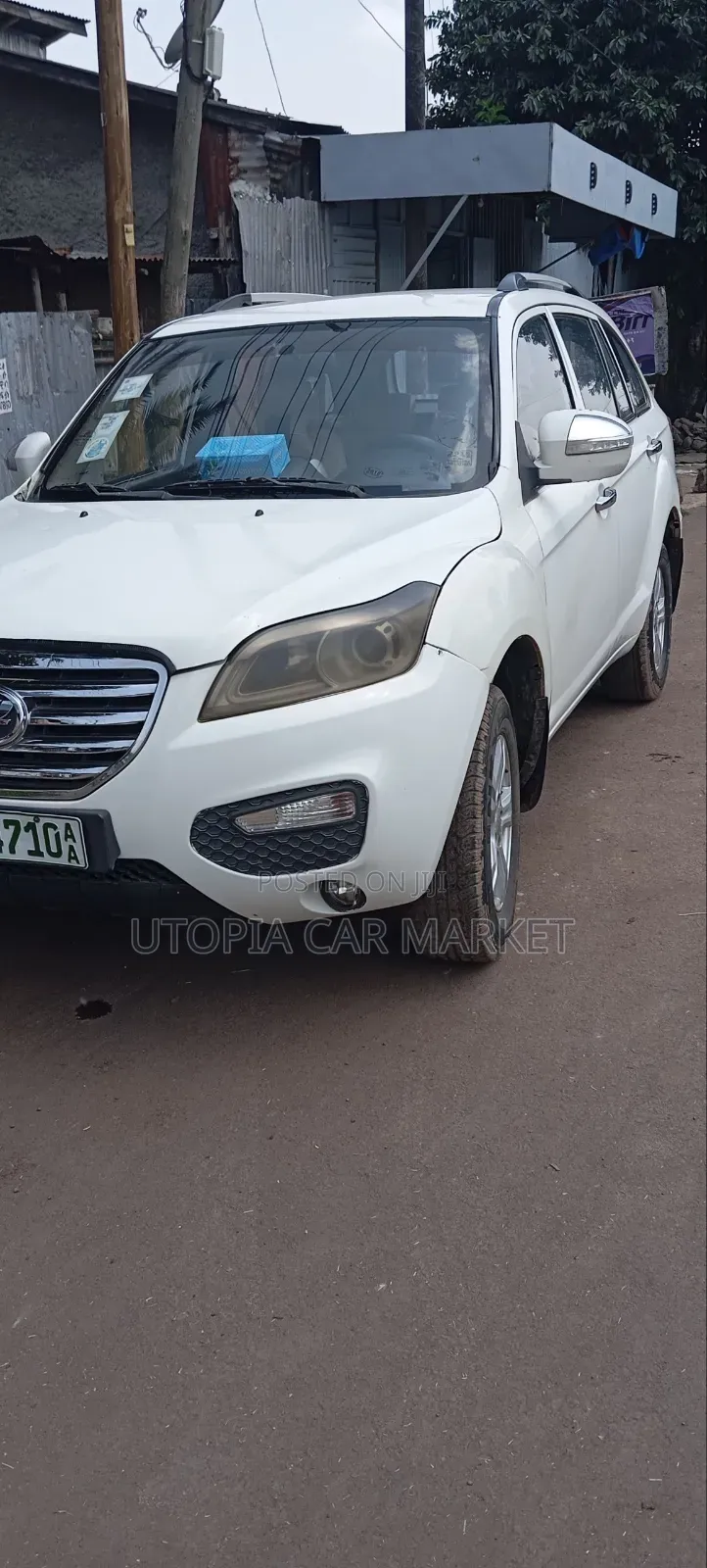 Lifan 530 2014