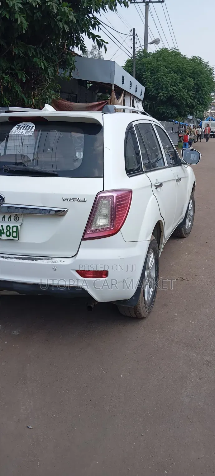 Lifan 530 2014