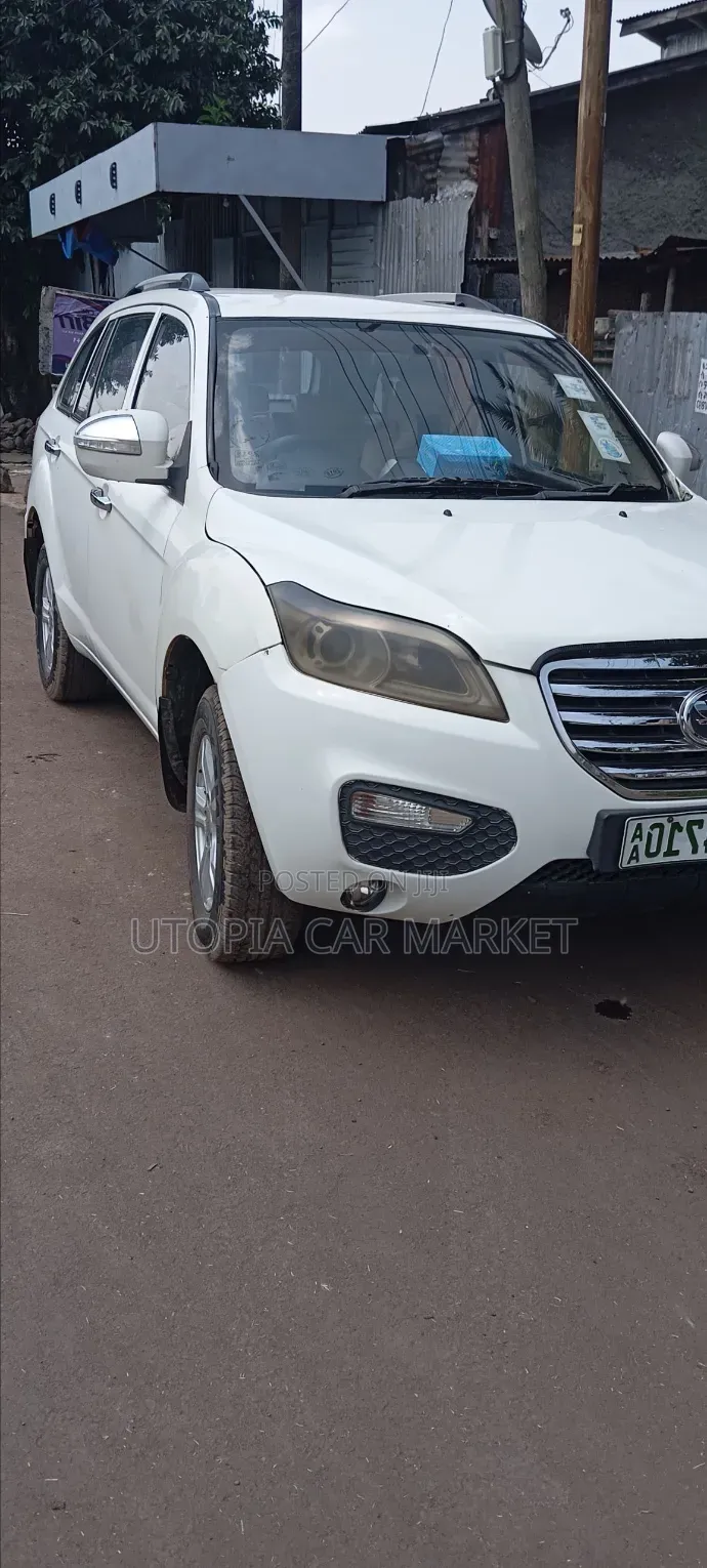 Lifan 530 2014