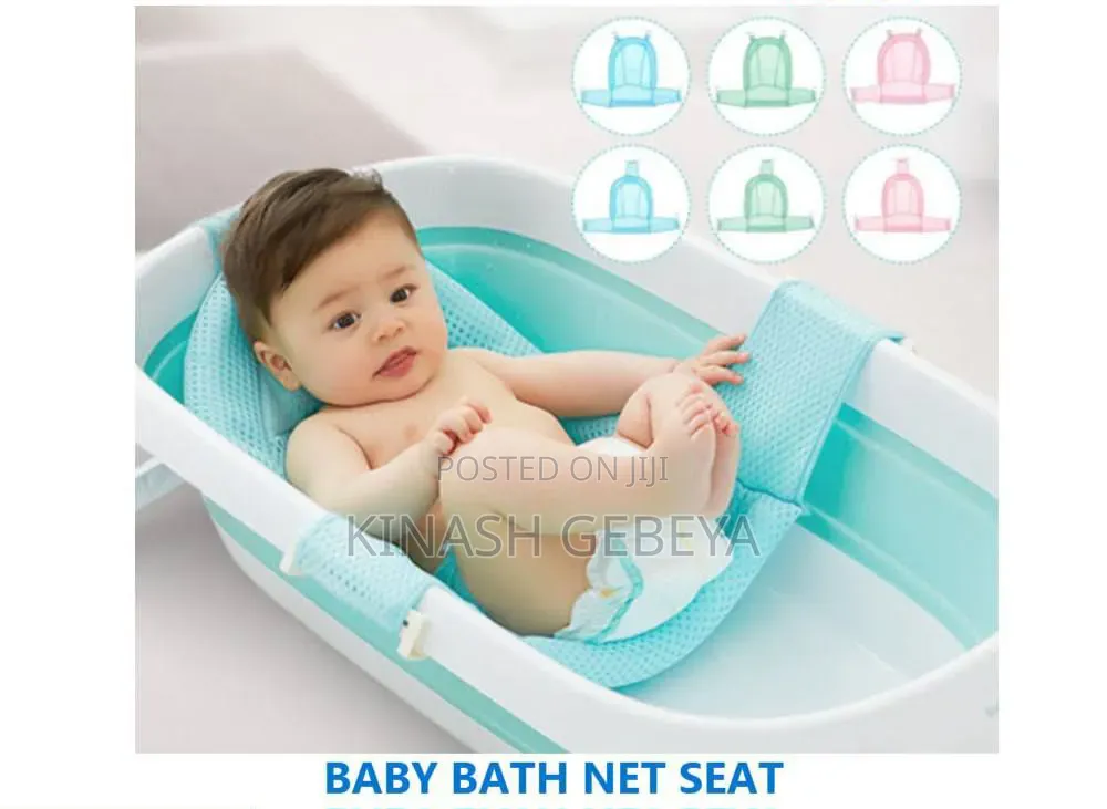 High Quality Baby Bath Tub Net
