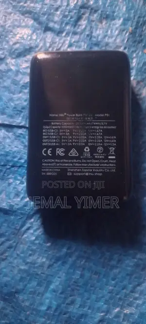 Power Bank