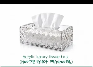 High Quality Diamond Patterned Tissue Holder