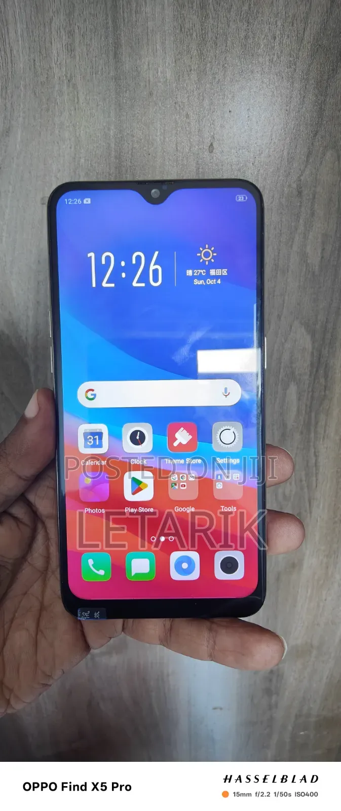 Oppo A5 128 GB Gold