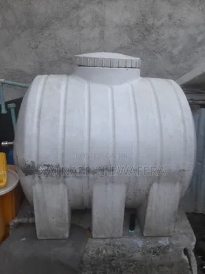 Water Tank