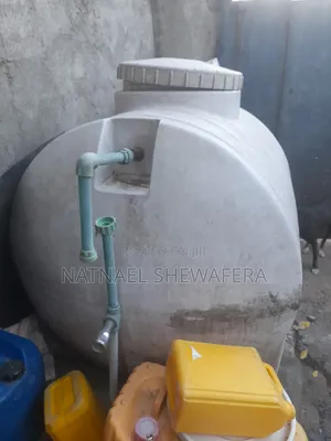 Water Tank