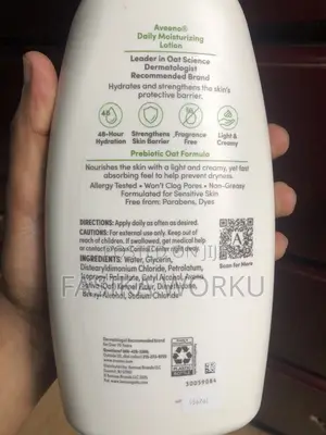 Aveeno Daily Moisturizing Lotion