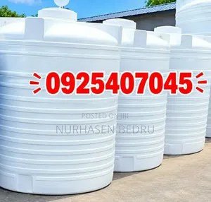 Water Tanker