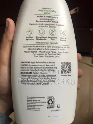 Aveeno Daily Moisturizing Lotion