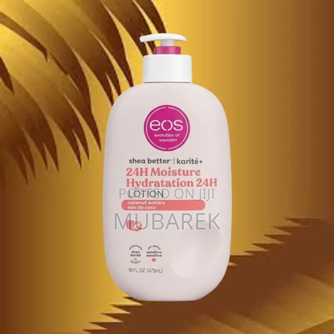 EOS Coconut Body Cream | عناية مكثفة بالبشرة