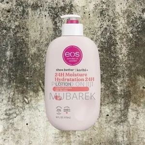 Eos Sensitive Body Lotion | لوشن للبشرة الحساسة